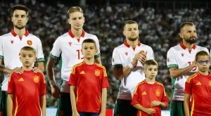 Националният ни отбор се нареди сред слабаци в световните квалификации