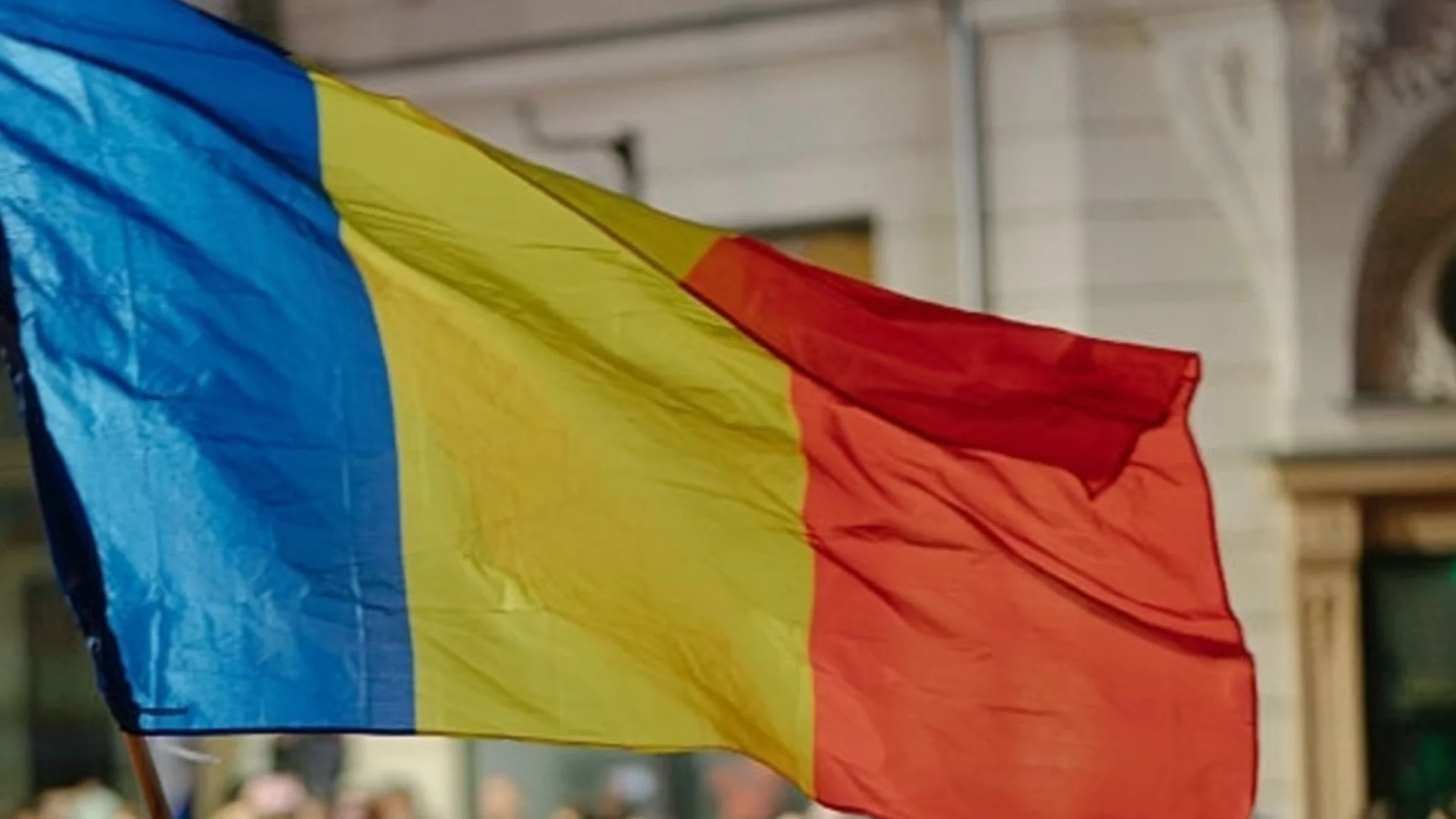 17 млрд. евро дава ЕС за отбраната на Румъния