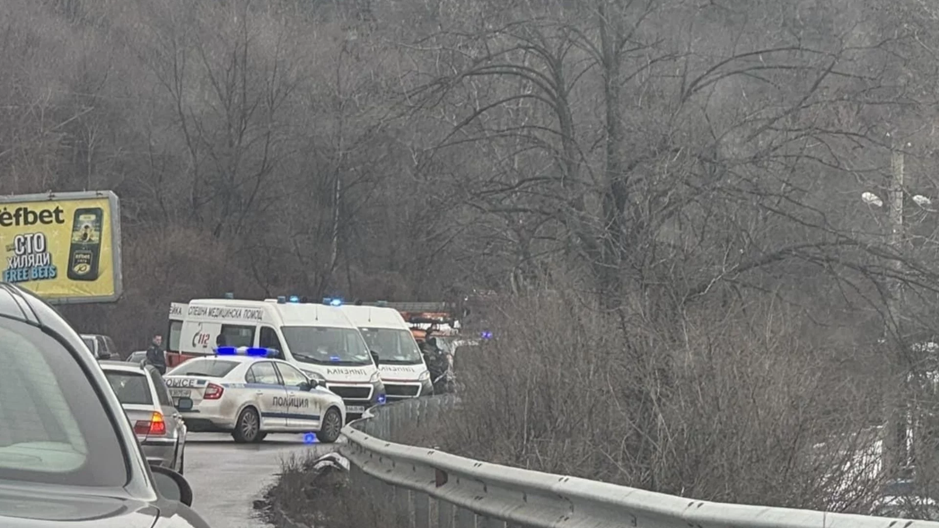 Катастрофа затруднява движението в района на Владая