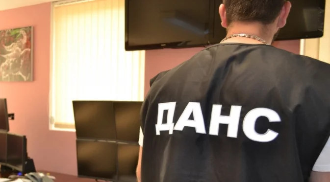 ДАНС търси агенти в сайт за обяви за работа