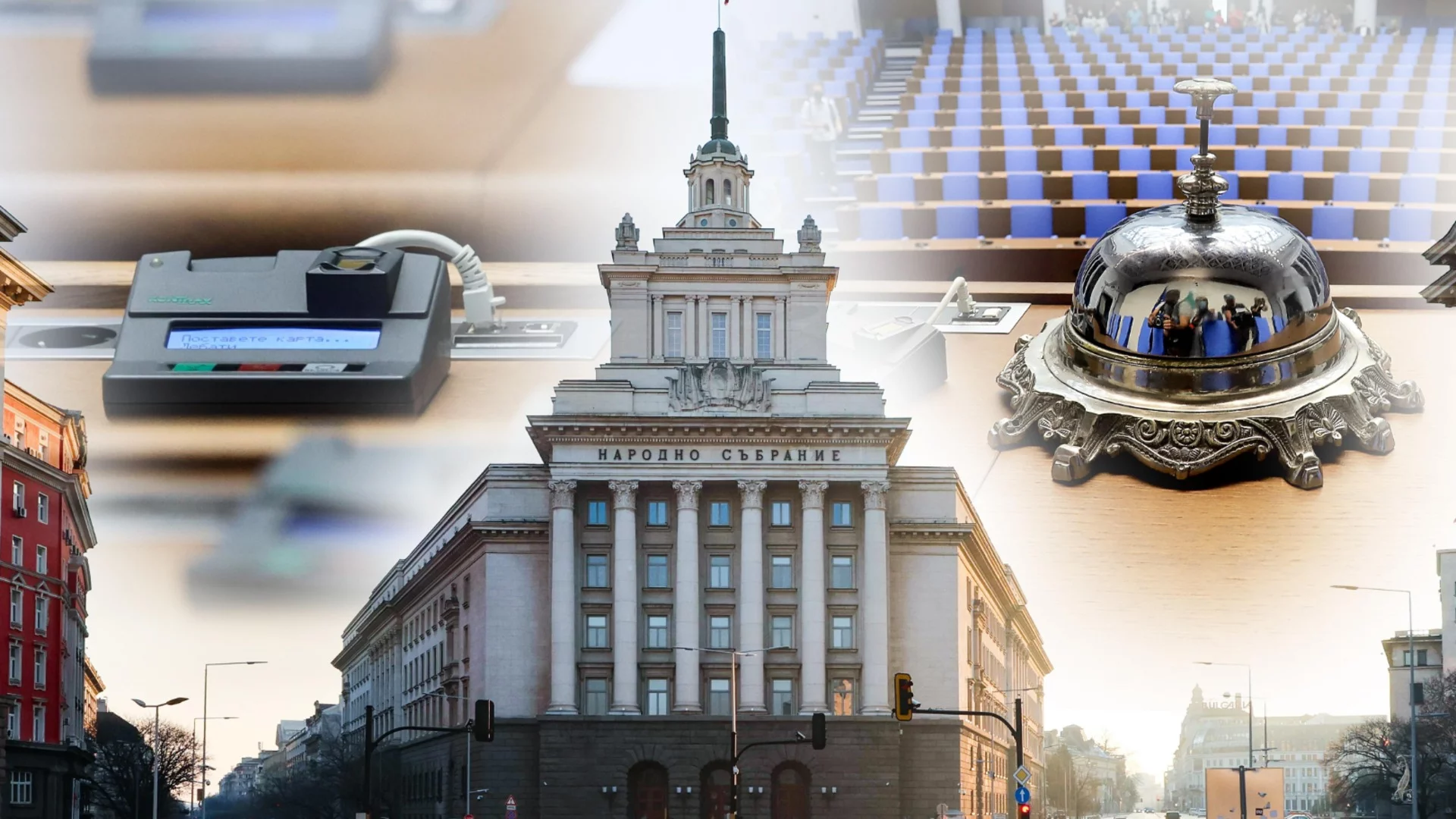 Проучване: Доган и Слави вън от парламента, Пеевски се изравнява с ПП-ДБ