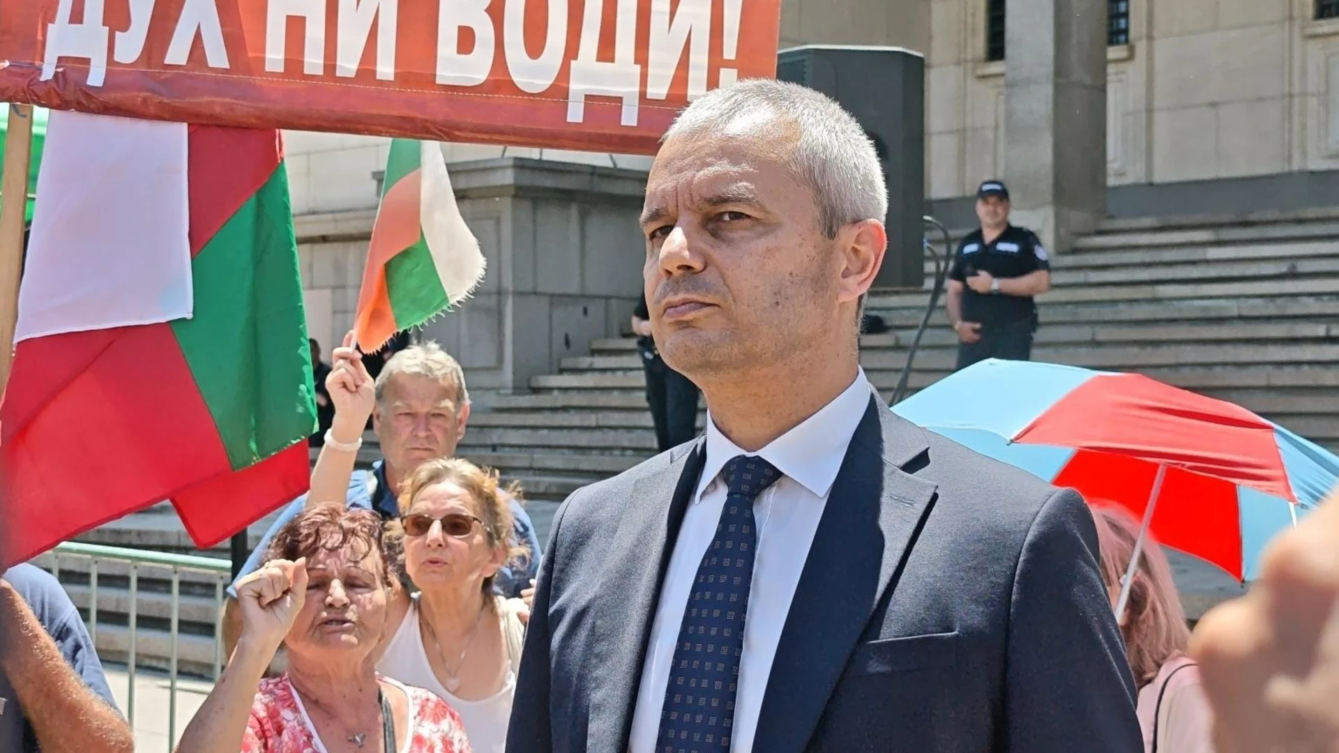 Протест на "Възраждане" поиска оставката на правителството