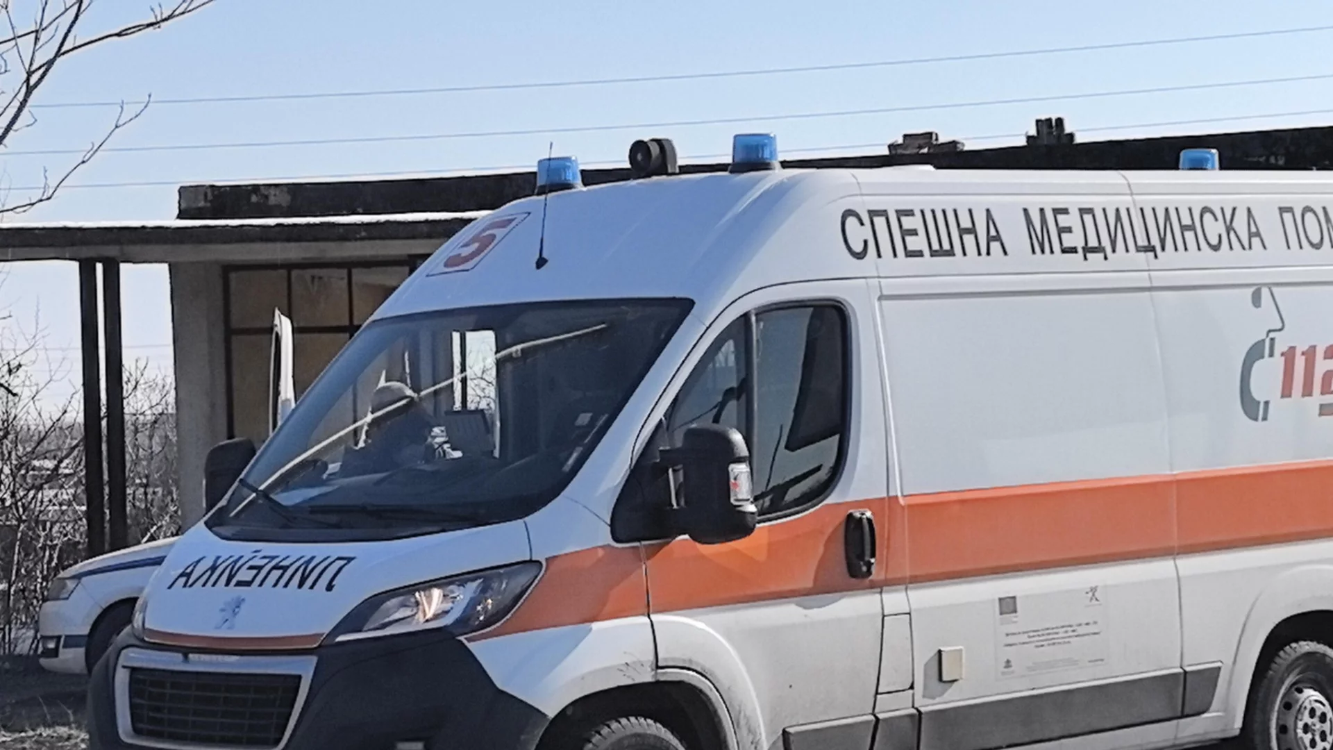 Шофьор почина при пътен инцидент на бул. "Ботевградско шосе"