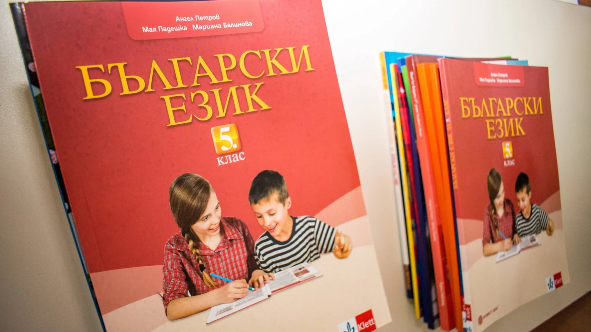 По кои предмети не достигат учителите: Отговорът от бивш министър на образованието