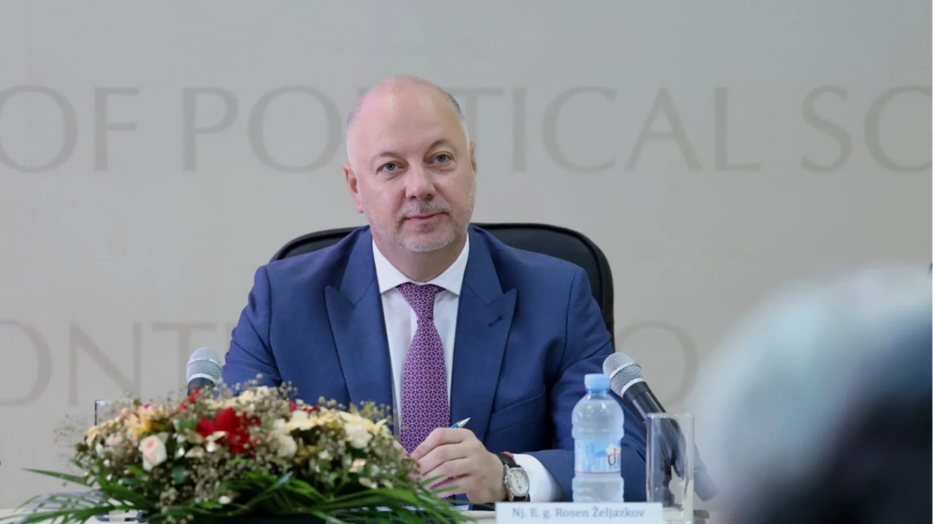Най-важните новини за деня: 16 септември 2025 г.