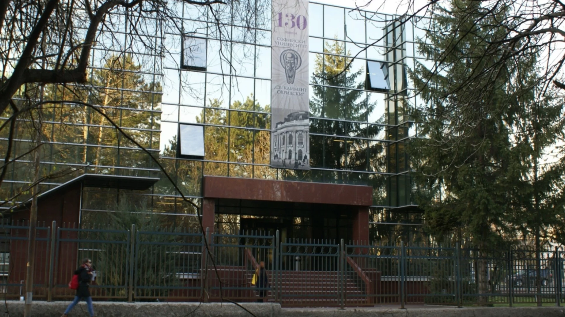Нарушения и 94 млн. лв. загуба: Правителствена болница се оправда с предишното ръководство 