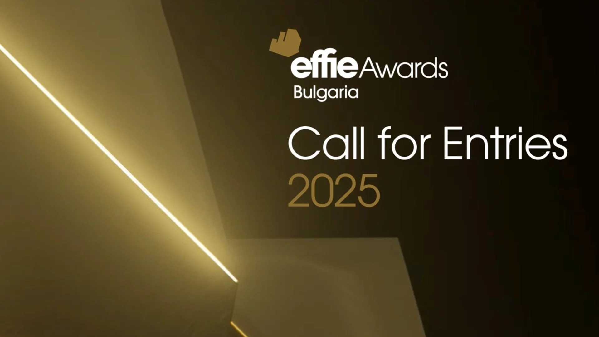 Effie Awards® България приема заявки за осемнадесетото си издание