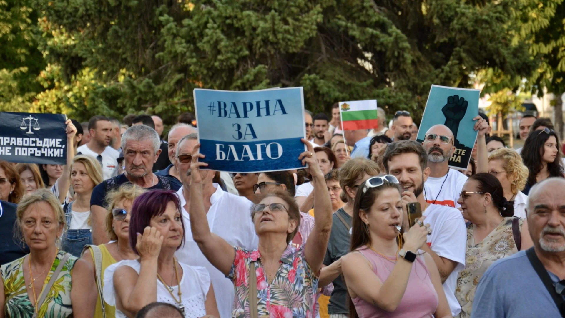 За девети път: Варна протестира в подкрепа на кмета и двамата общински съветници