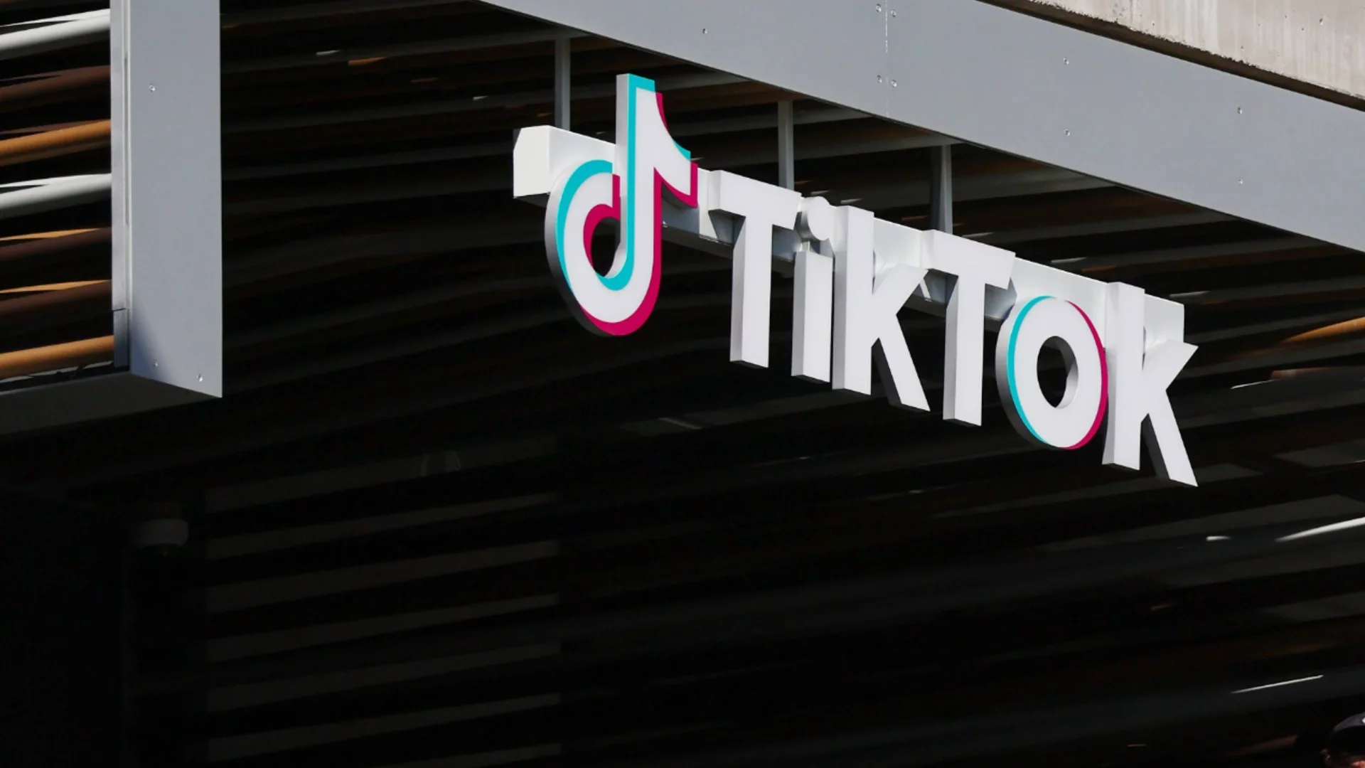 Китай определи сделката със САЩ за TikTok като печеливша за всички