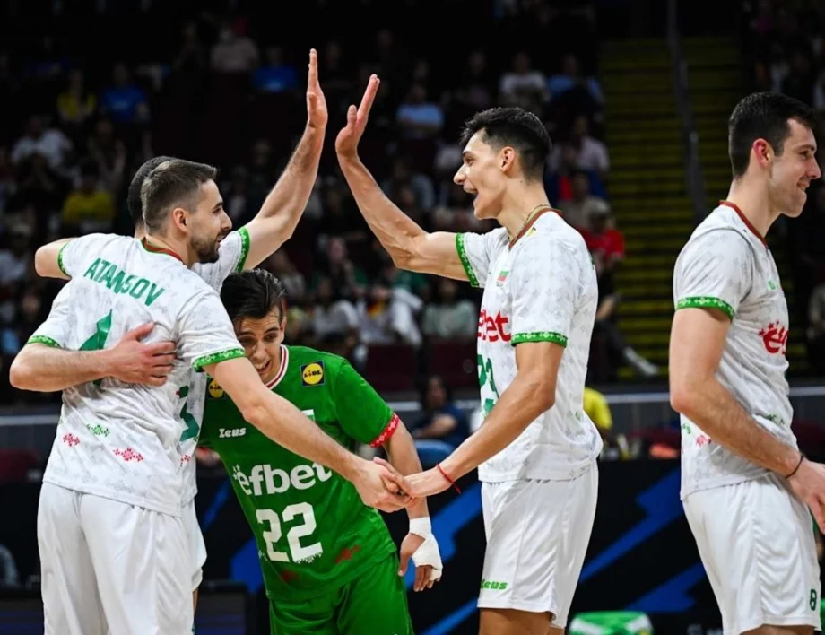 3/3! България се класира за 1/8-финалите на Световното по волейбол след перфектна групова фаза