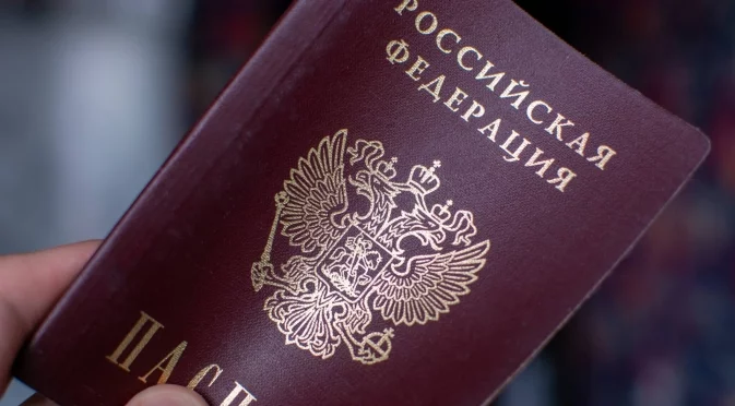 ЕС да иска да спре визите за руснаци: Това е пълно лицемерие, твърди анализ