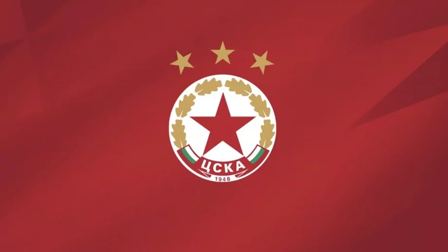 Ексклузивно! Бъдещият треньор на ЦСКА вече пътува към София