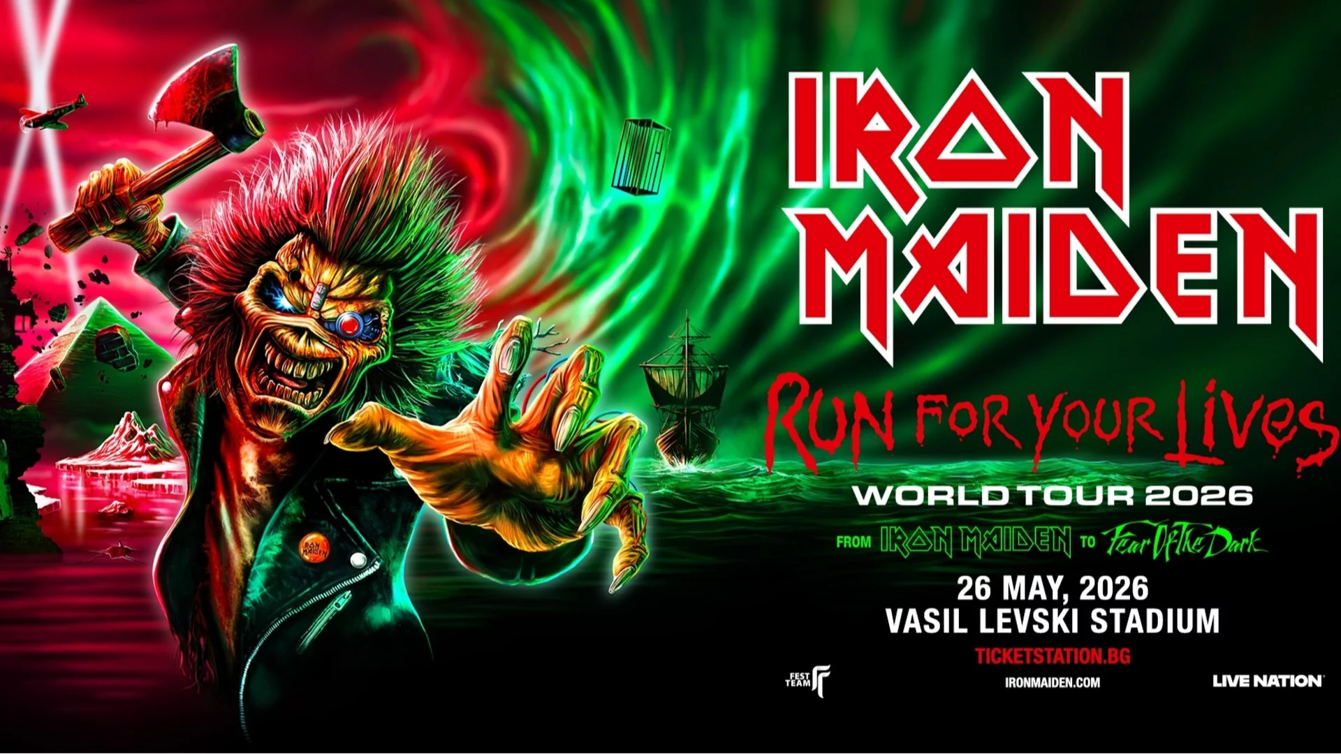 Iron Maiden отново с концерт в България на 26 май 2026 г.