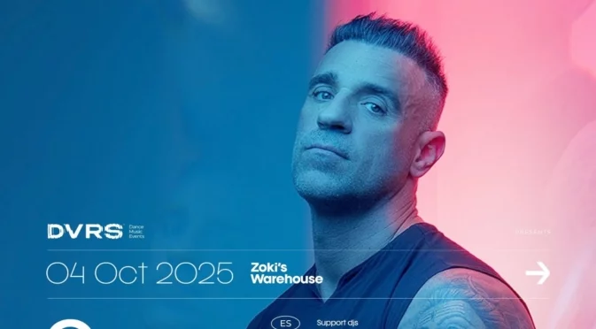 Световният DJ Херман Бриганте за пръв път в България - в Zoki’s Warehouse 