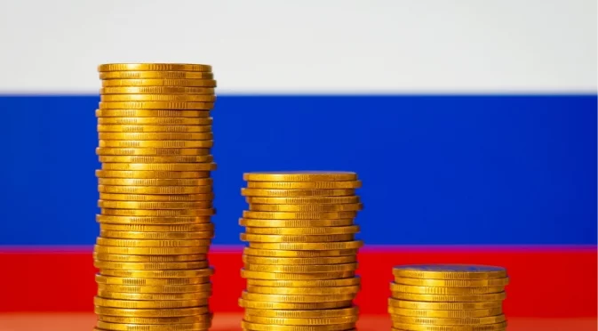 ЕС с нов план как да даде замразените руски активи на Украйна без вето на Унгария
