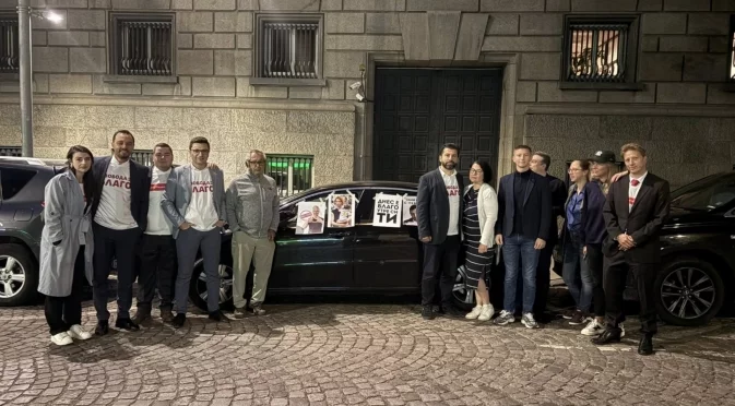 "Ходи пеша, бе": ПП блокираха входовете към служебния паркинг на Народно събрание (СНИМКИ)