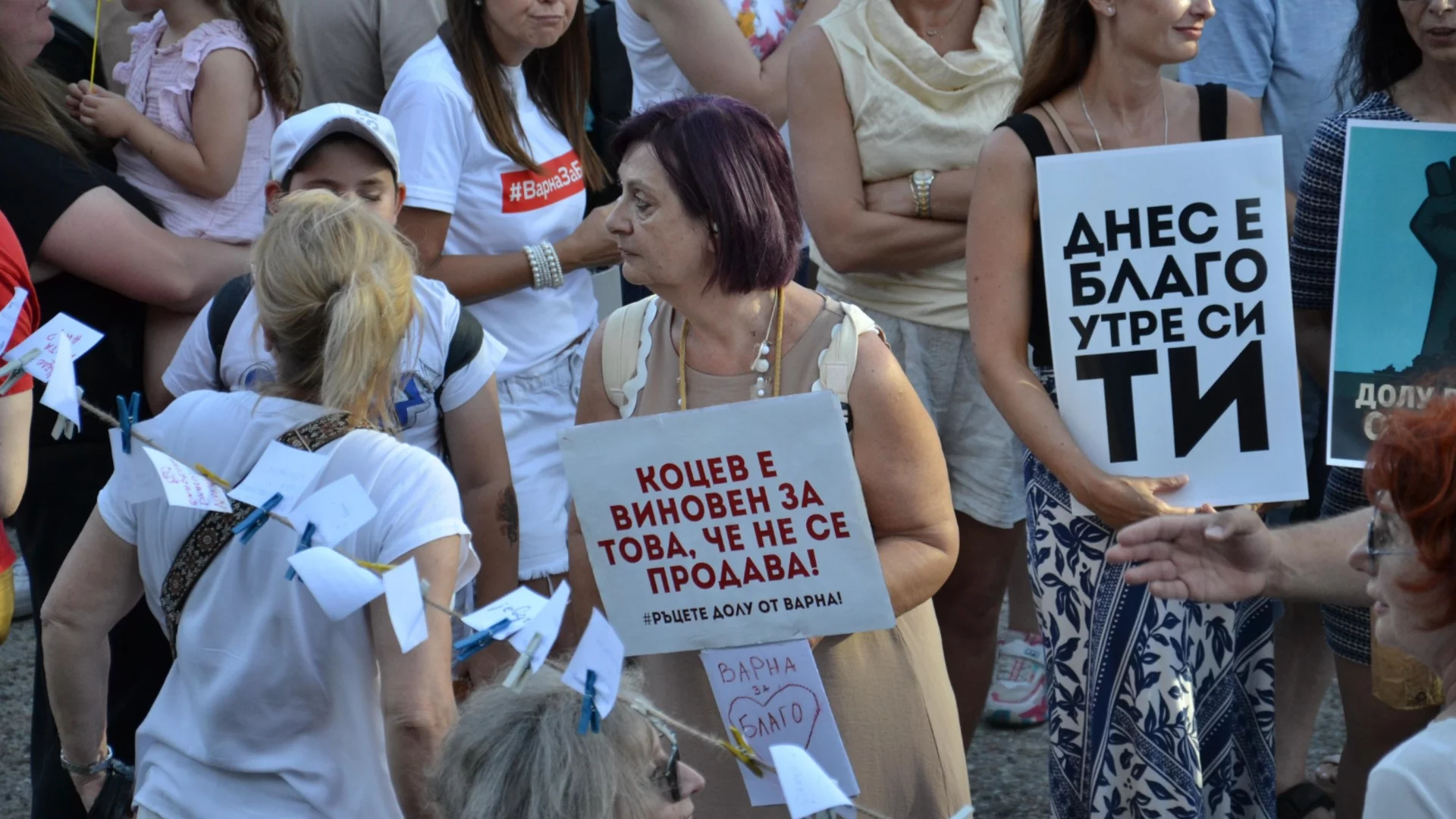 На Деня на независимостта: ПП с шествие във Варна срещу "завладяната от Делян Пеевски държава"