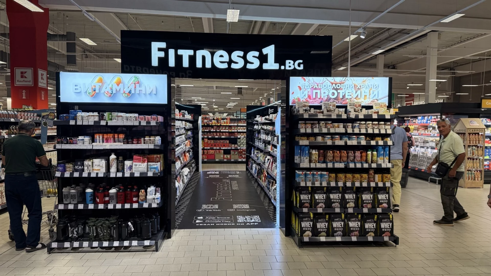 Shop-in-Shop концепцията – новият тренд в ритейла