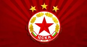Още едно голямо завръщане в ЦСКА: Верен "армеец" отново на работа в клуба