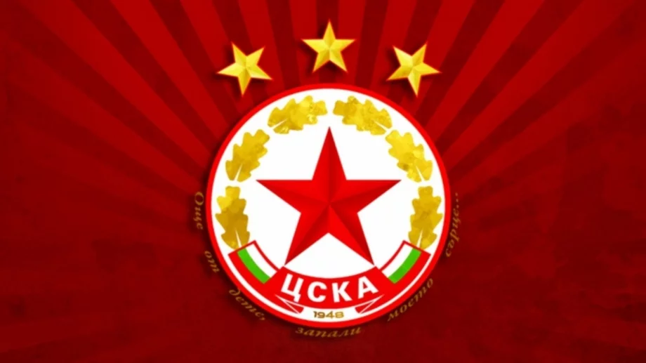 Още едно голямо завръщане в ЦСКА: Верен "армеец" отново на работа в клуба