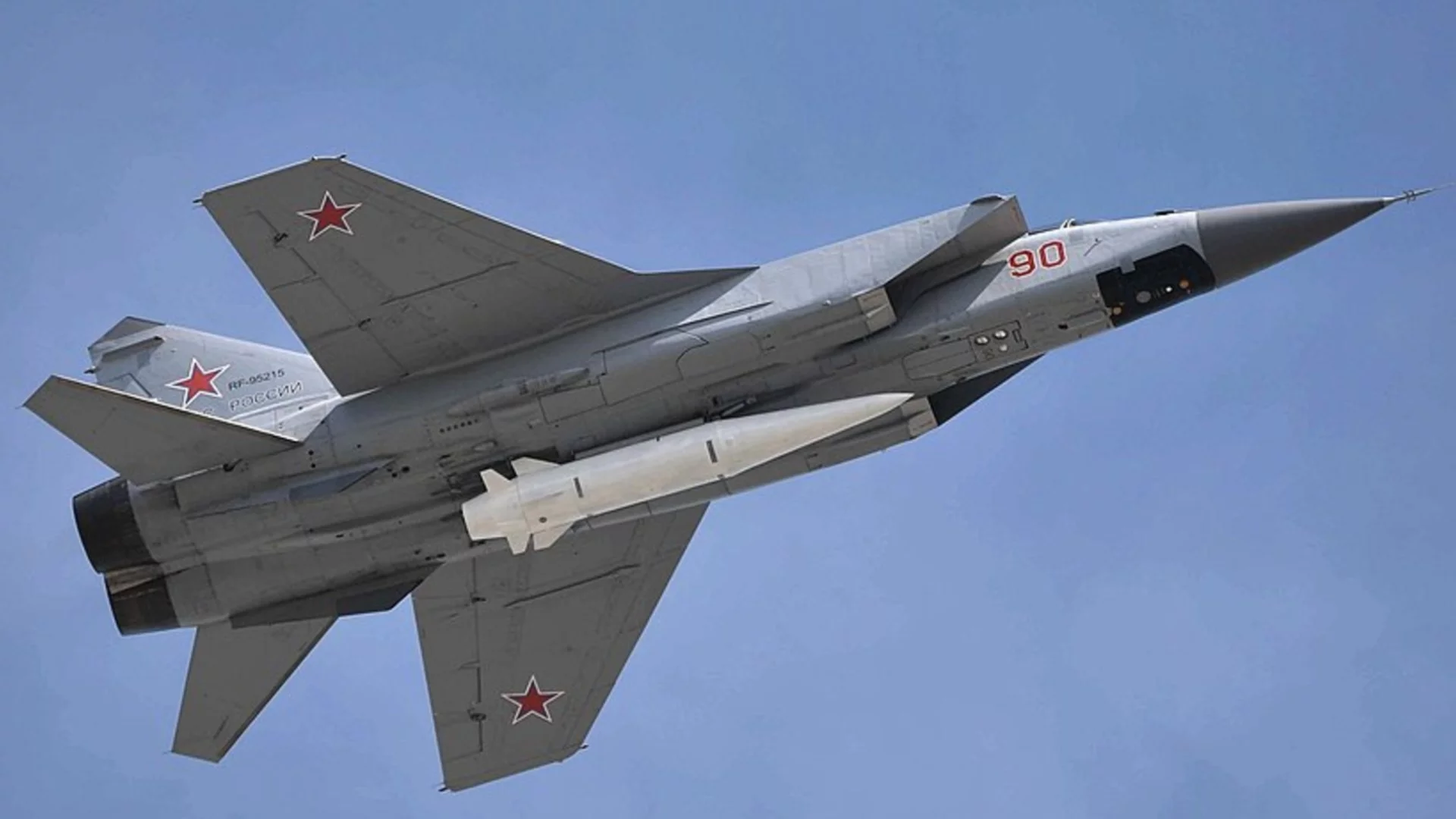 Арогантно: Руските изтребители над Естония са игнорирали сигналите на пилотите от НАТО