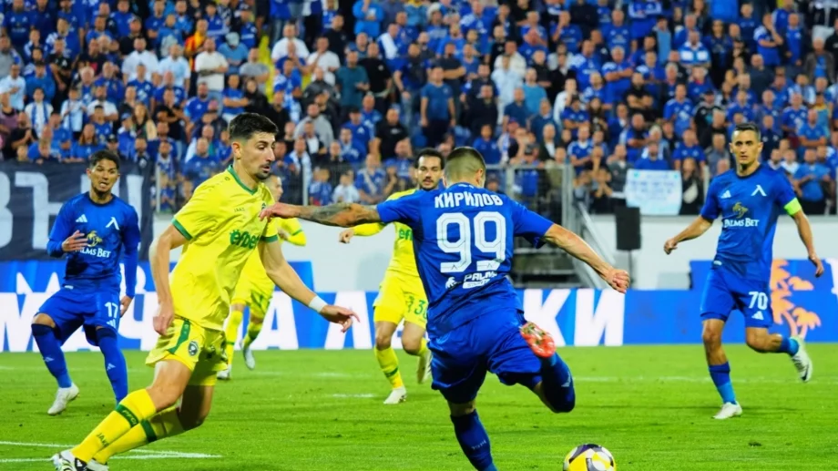 Само четирима левскари си знаят урока "Как да бием Лудогорец"