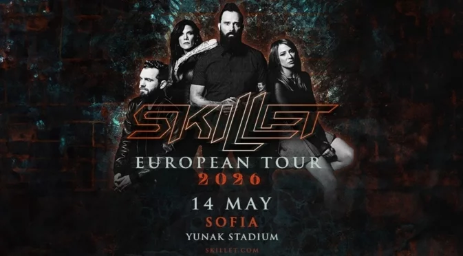 Рок сензацията Skillet се завръща в България през 2026 г.