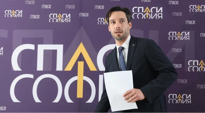 "Голямото момче" се обръща и към София