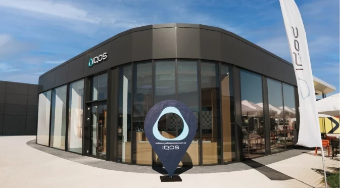 София сред първите в света с ново поколение IQOS бутик