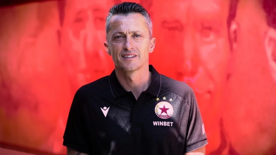 Официално: ЦСКА представи Христо Янев и обяви важна подробност