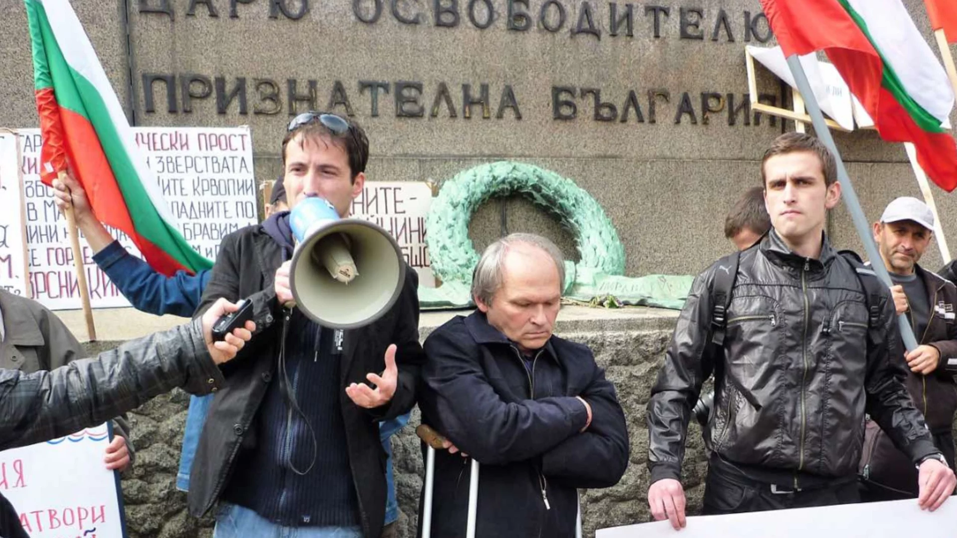 Риск от затваряне на български сдружения в Сърбия: Нямат финансиране