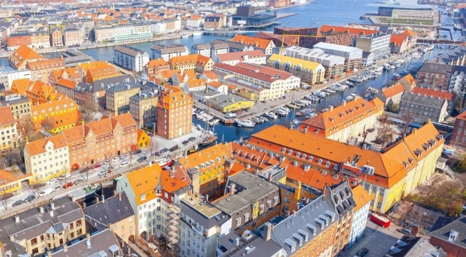 Централната банка на Дания понижи прогнозата си за икономически растеж