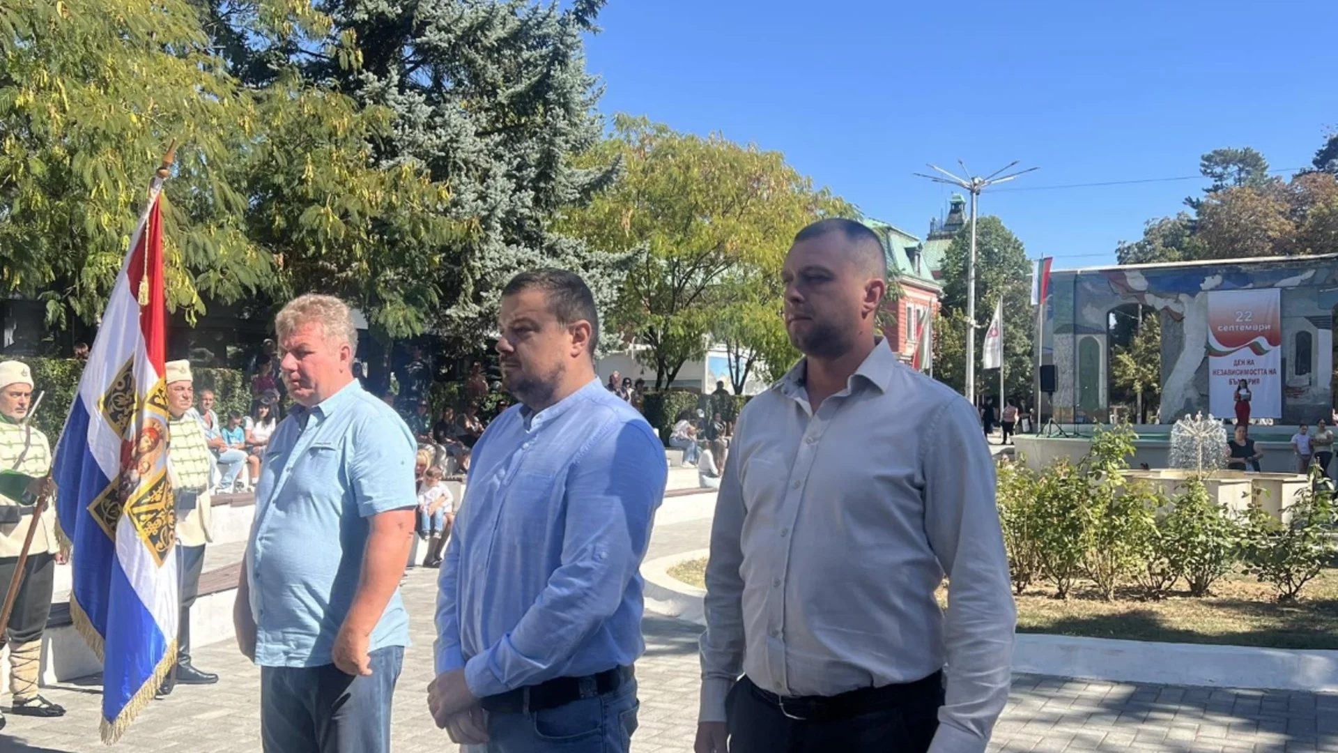 Община Кюстендил тържествено отбеляза 117 г. от Независимостта на България
