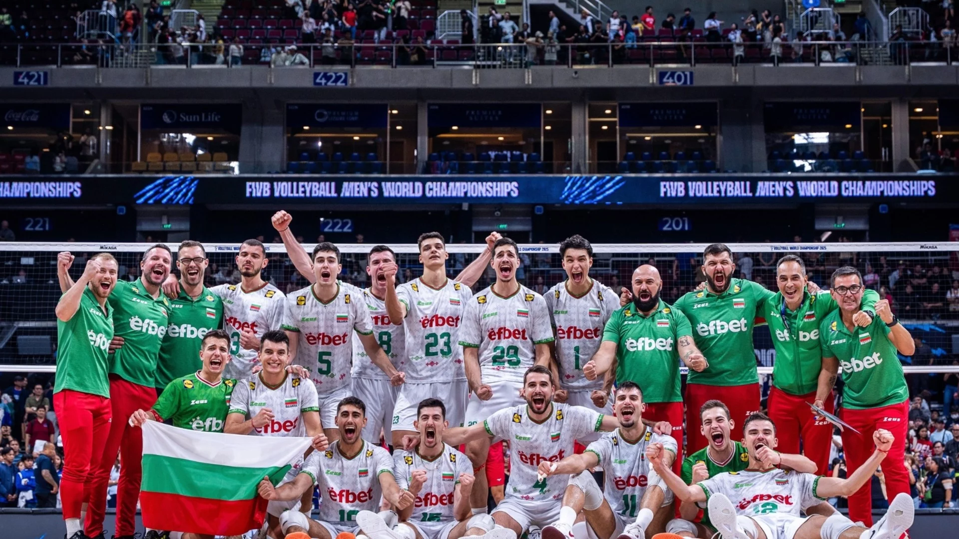 България - Чехия: Кога и къде да гледаме 1/2-финала на Световното по волейбол