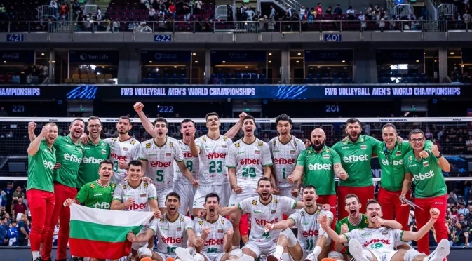 България - Чехия: Кога и къде да гледаме 1/2-финала на Световното по волейбол
