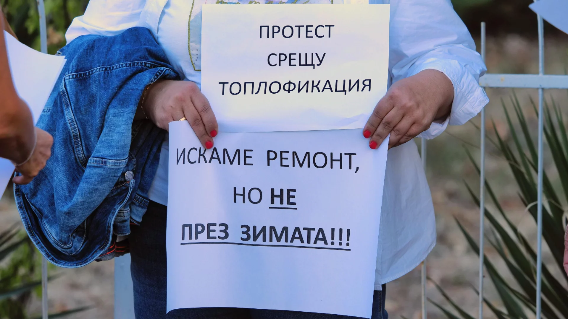 Стратегията на Пеевски да подчини София през "Топлофикация": Предположенията на Борис Бонев