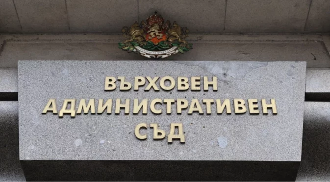 ВАС отказа да предложи нов председател, съдът остава под контрола на Чолаков