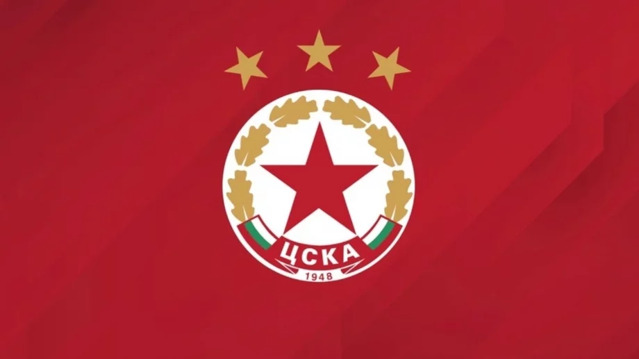 Официално: Поредно уволнение в ЦСКА