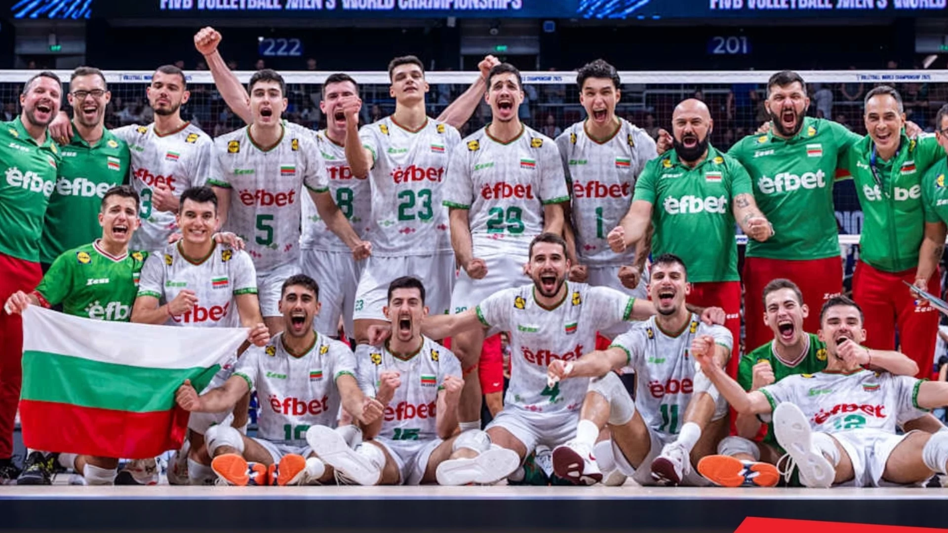 България е сред четирите най-добри в света по волейбол – А1 и MAX Sport споделят емоцията с цяла България
