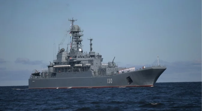 Насред хаоса с дроновете: Руски военен кораб е засечен край бреговете на Дания