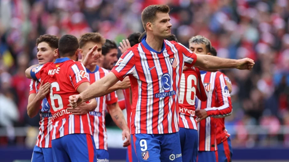 Реал Мадрид е на колене! Атлетико го унижи като никога досега (ВИДЕО)