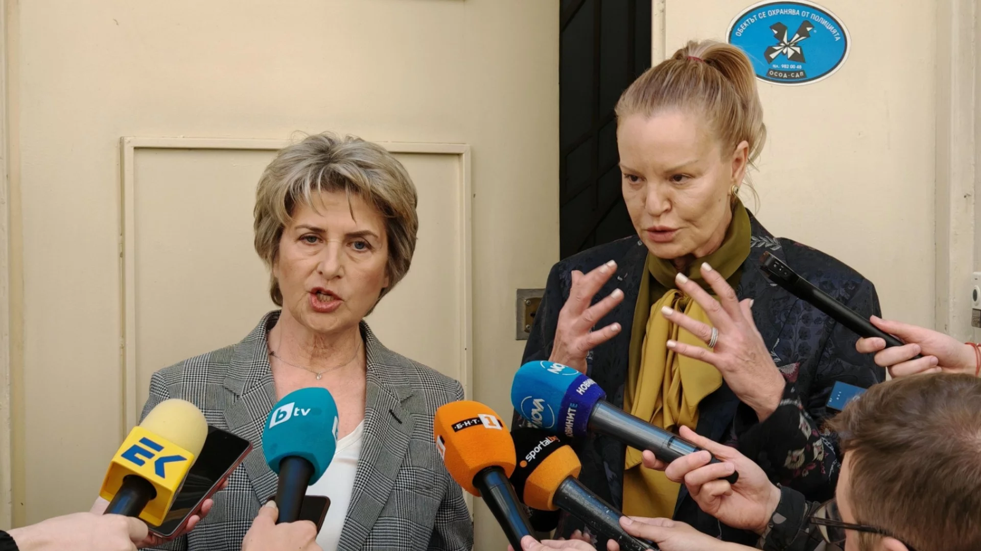 МОК предупреди: Ситуацията в БОК застрашава участието на България на олимпийските игри