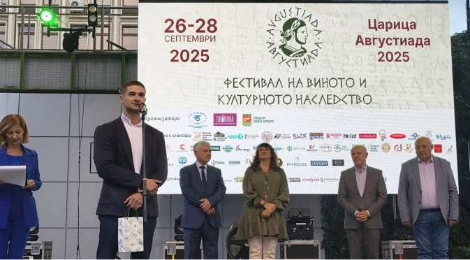 Античната улица в Стара Загора "оживя" с Фестивал на вината