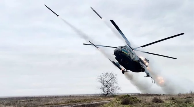 Украинските военни са свалили с дрон руски хеликоптер Ми-8