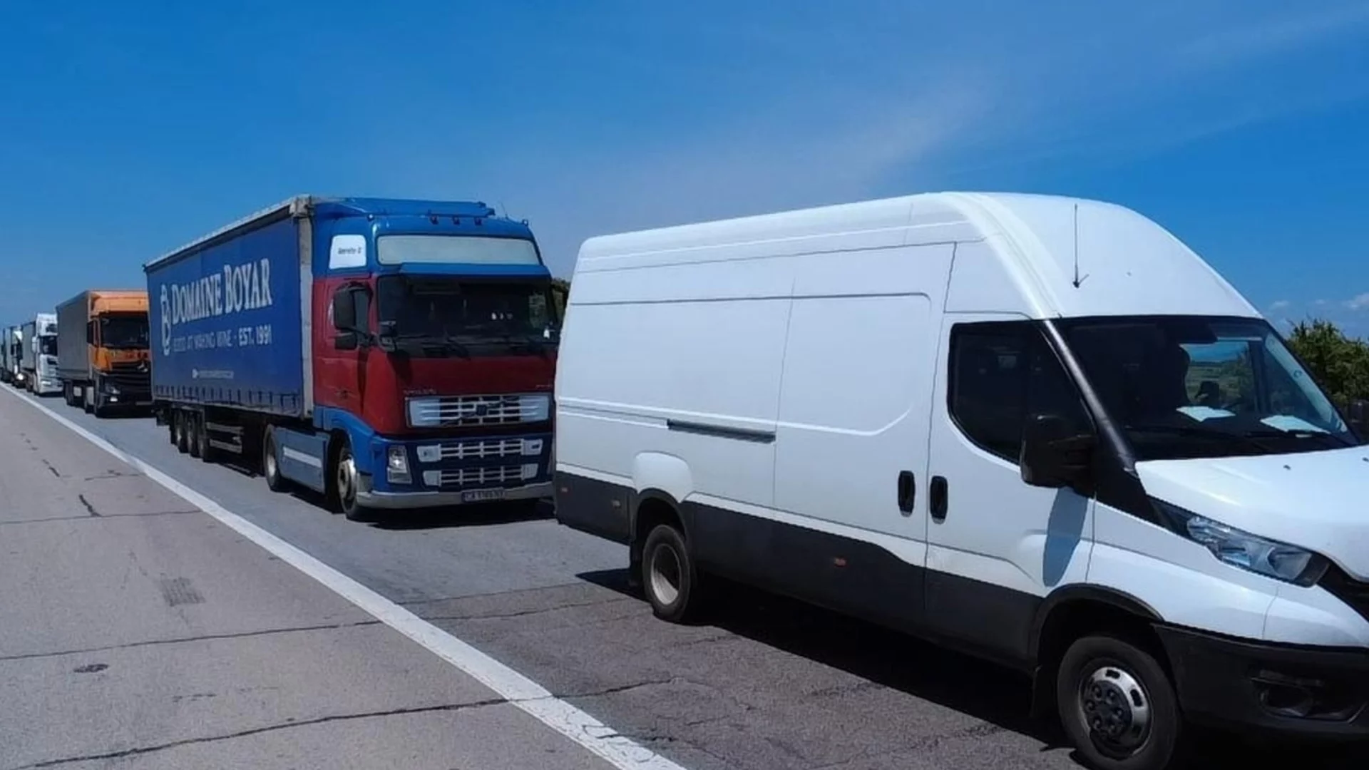 Синдикатите в  "Автомобилна администрация": Подкупът от екипа на Роби Уилямс е дирижиран от високо ниво в агенцията