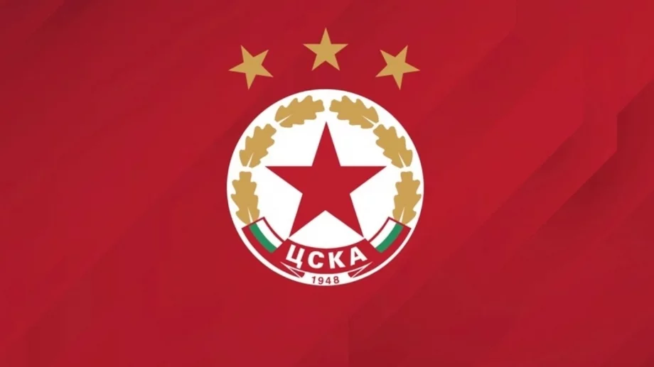 ЦСКА скочи на съдията - превърнал се в "главно действащо лице"