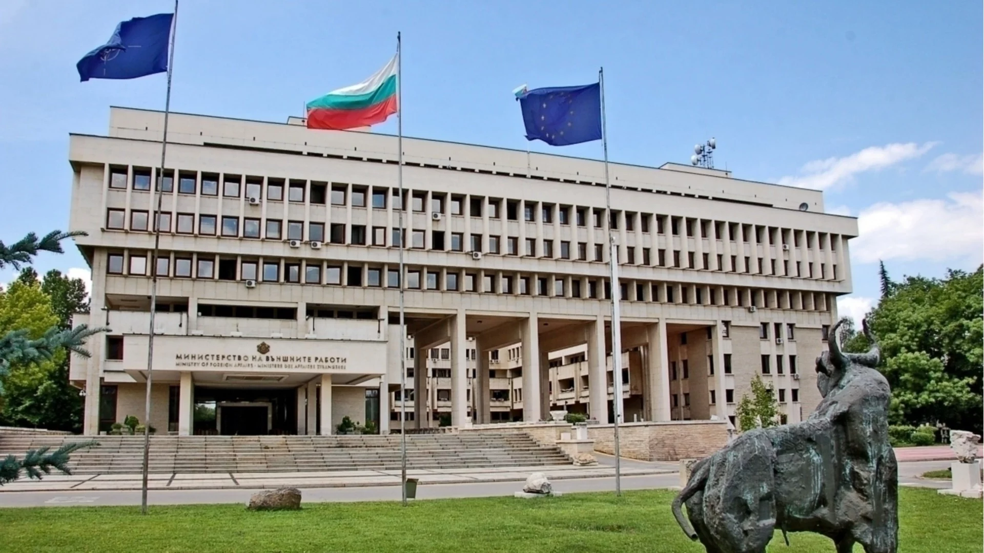 МВнР: Двама българи и палестинка са евакуирани от Ивицата Газа
