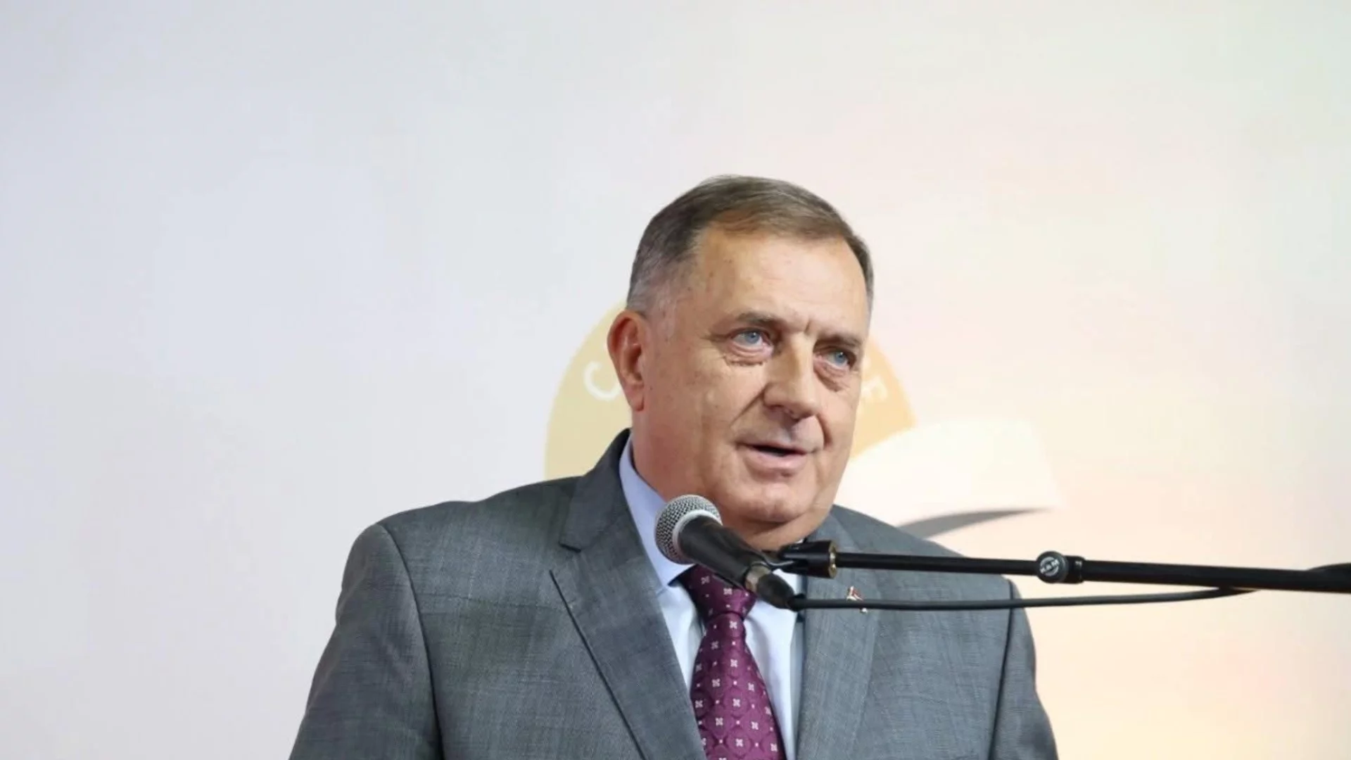Местни и сръбски медии: Сигнал за бомба в имението на Додик