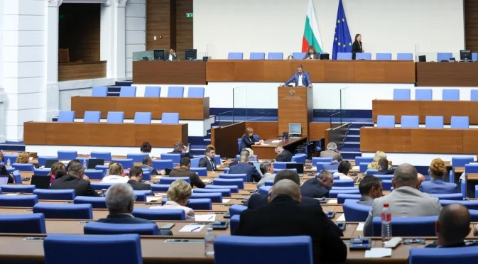 Депутатите декларираха 31 млн. лв. в сметки, човек от ГЕРБ е на върха - с разлика пред Пеевски