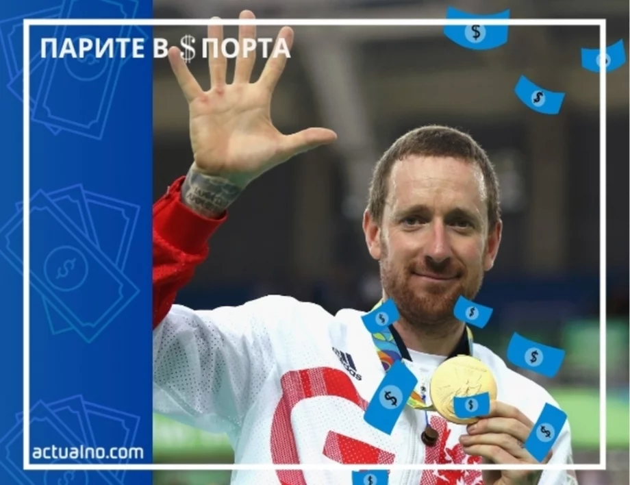От мултимилионер до банкрут: 5-кратният олимпийски шампион, който пренаписа историята, а после загуби всичко